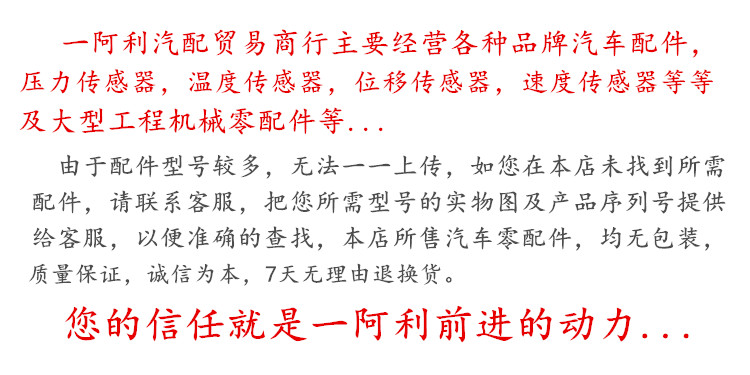 【E2715 23451859 225 PSIS,E2715 23451859 225 PSIS价格,图片,配件厂家】