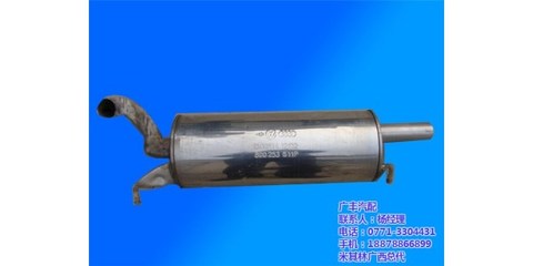 汽车喷漆产品_广丰汽配城_南宁汽车喷漆